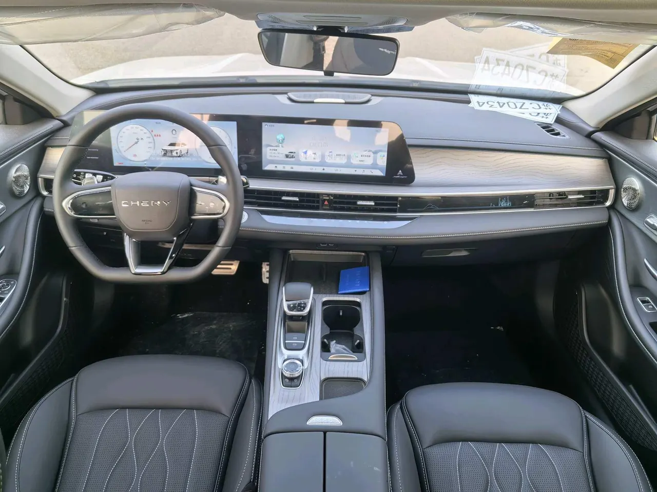 Chery 2025 Erez 8 2.0T automatic gear 9