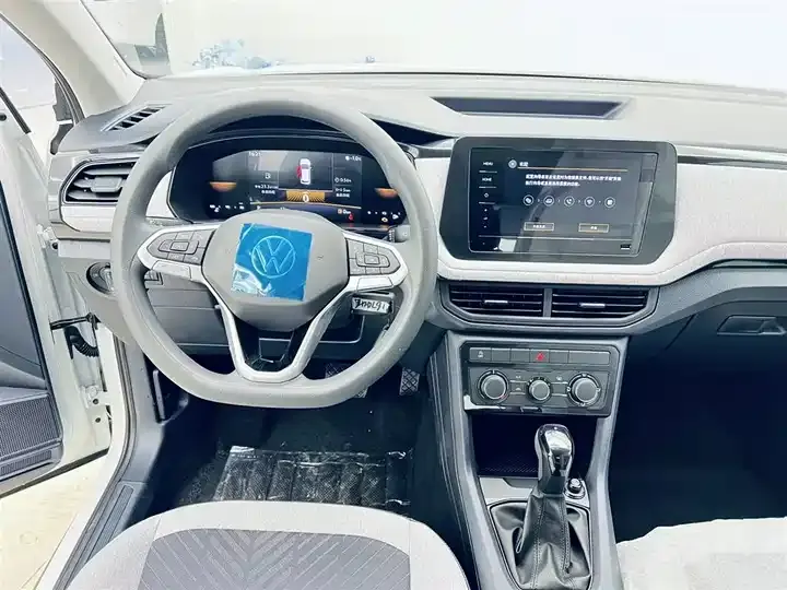 Tuyue 2026 New 1.5L Ruijin Edition 12