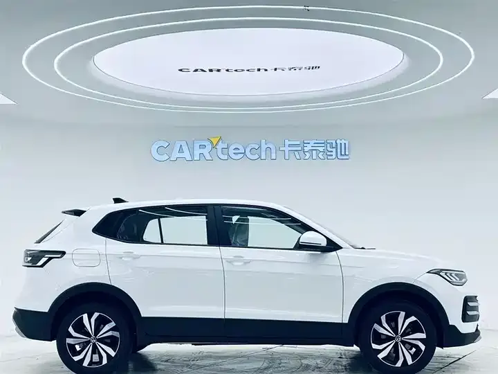 Tuyue 2026 New 1.5L Ruijin Edition 2