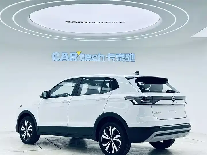 Tuyue 2026 New 1.5L Ruijin Edition 4