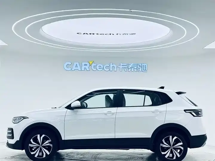 Tuyue 2026 New 1.5L Ruijin Edition 5