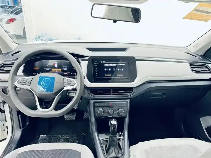 Tuyue 2026 New 1.5L Ruijin Edition 6