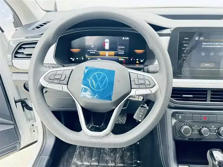 Tuyue 2026 New 1.5L Ruijin Edition 7