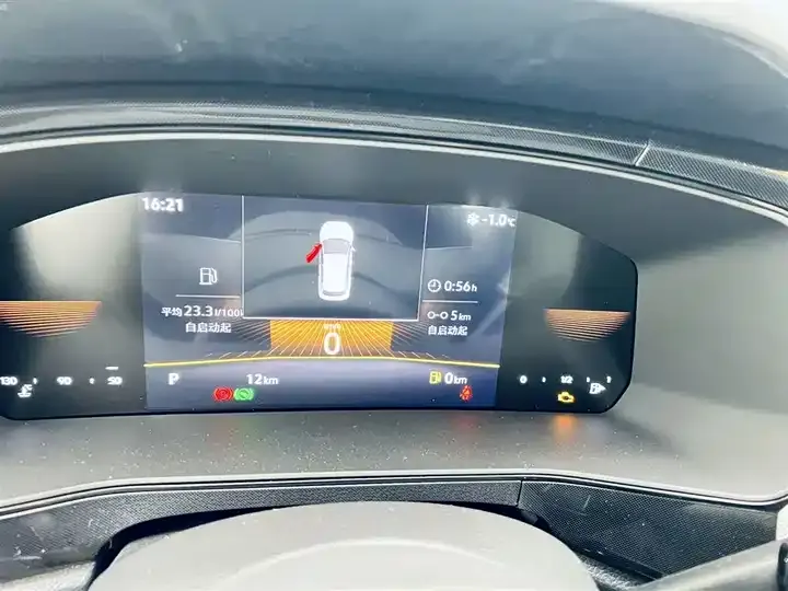 Tuyue 2026 New 1.5L Ruijin Edition 8