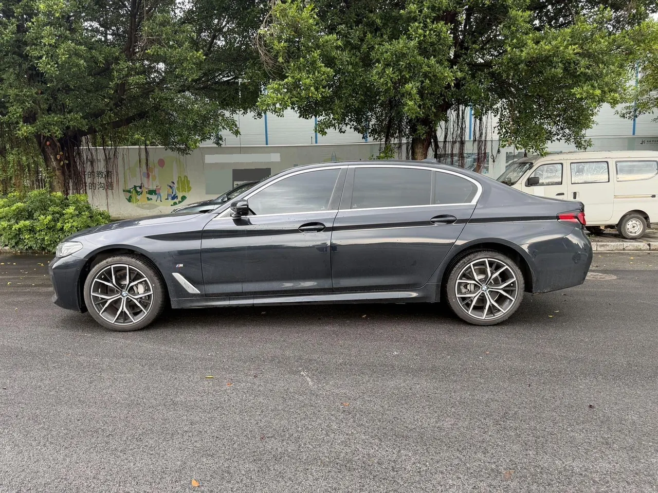 BMW 5 Series 2023 530Li 2.0T Exclusive M Sports Suit Automatic Gear 7