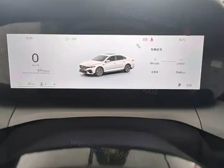 Xingrui 2026 Oriental Obsidian 1.5TD Rotary Edition 8