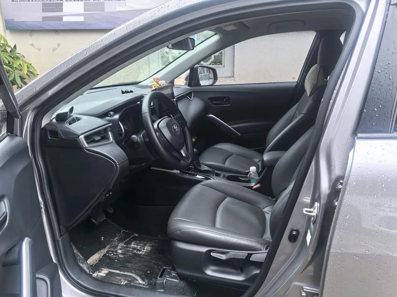 Toyota 2022 Corolla Sharp 2.0 Stepless Pioneer Edition Automatic Gear 3