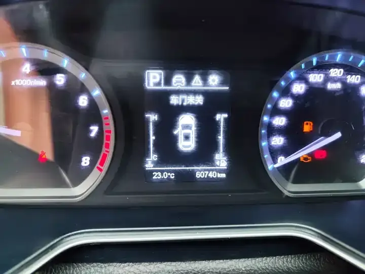ChangAn Oshan X7 2020 1.5T Auto Premium 3