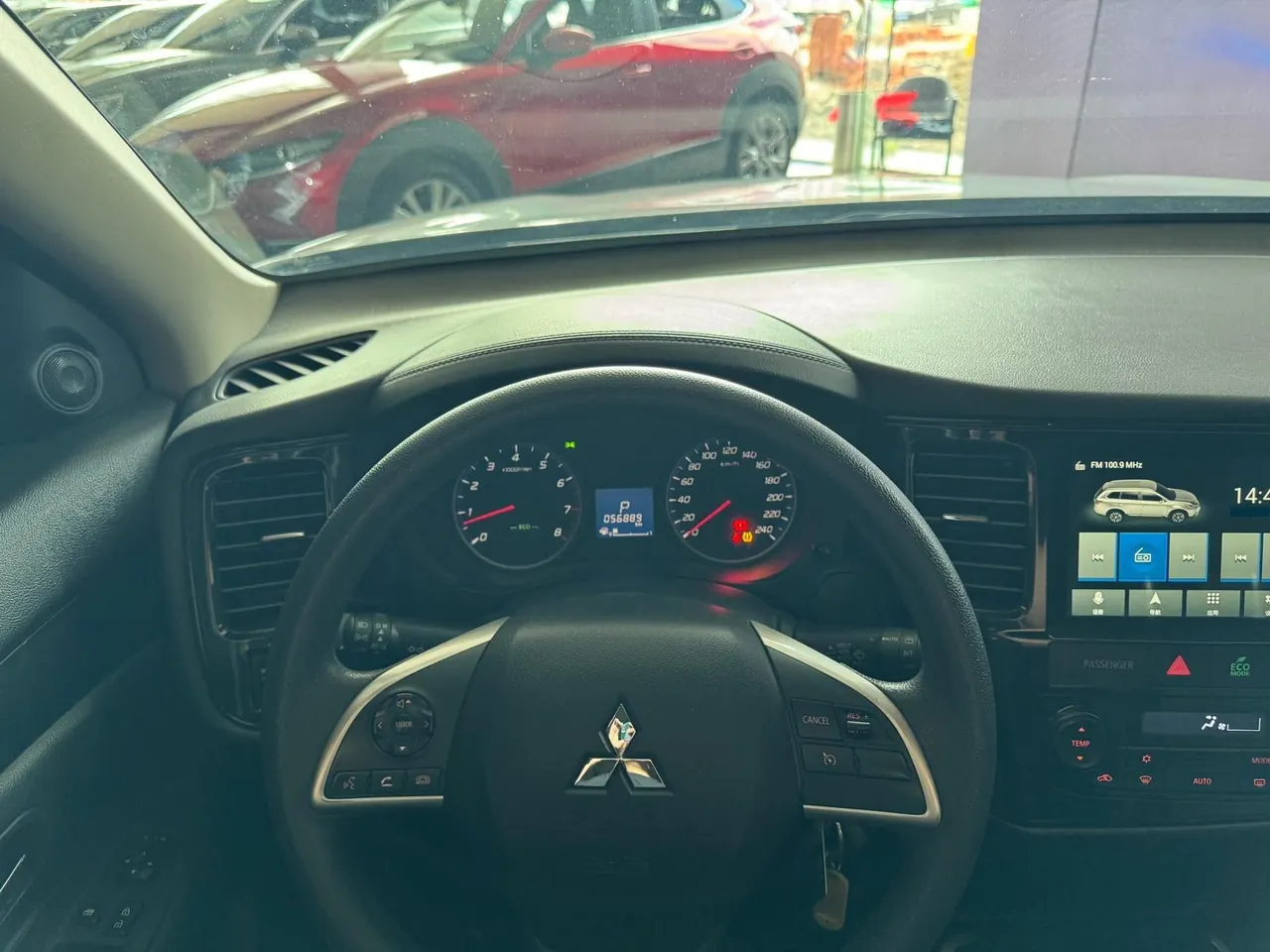 Mitsubishi 2021 Outlander 2.0 Stepless Two-Drive Smooth Edition 5-seat (Changed) Automatic Gear 8