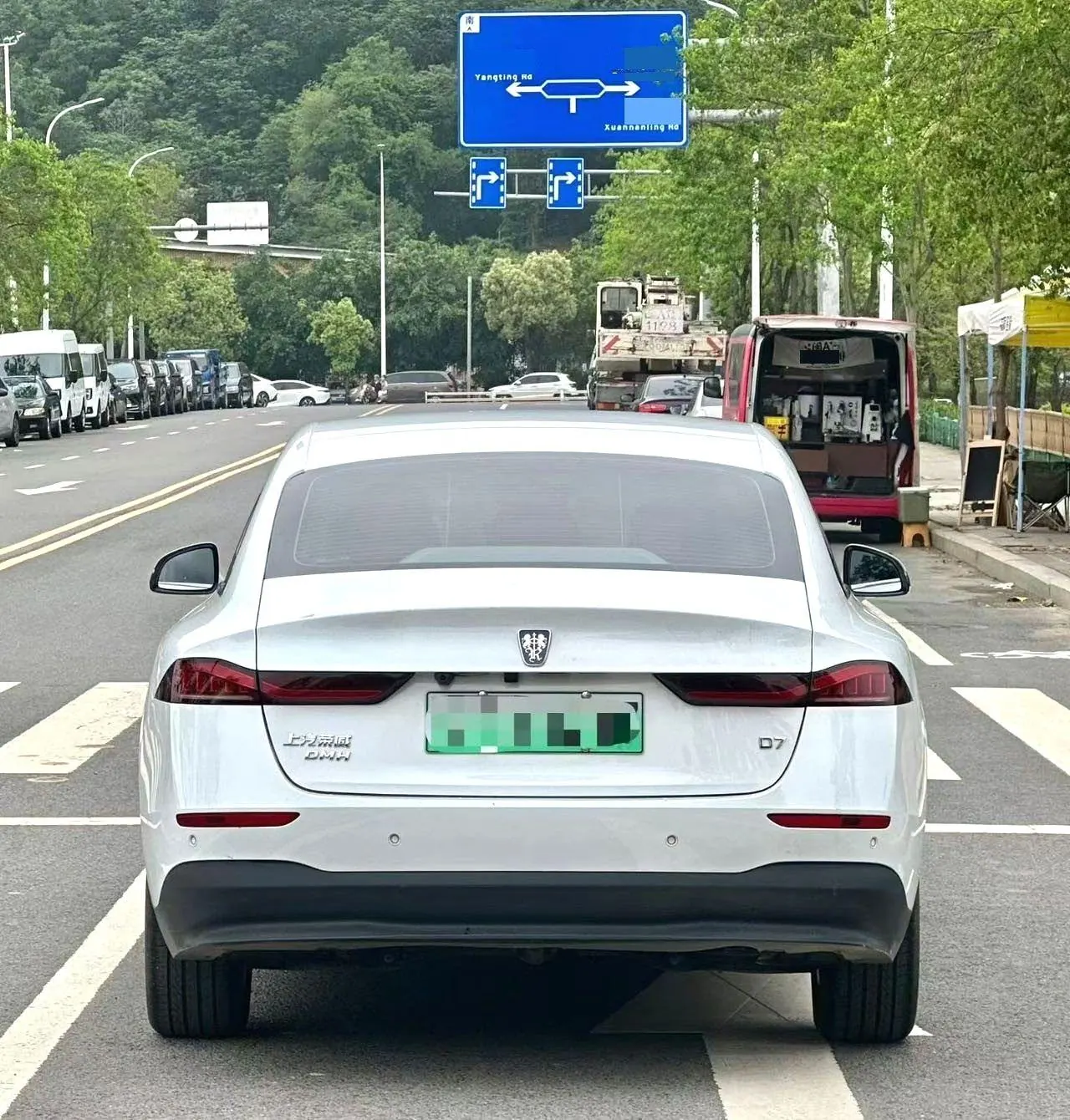 Roewe 2023 D7 DMH 1.5 125km Exceed Edition Automatic Gear 3