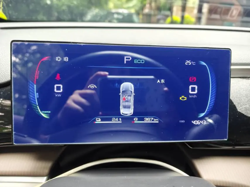 BYD Song Pro New Energy 2022 Song Pro DM-i 1.5 Stepless 110km Flagship Automatic Gear 12