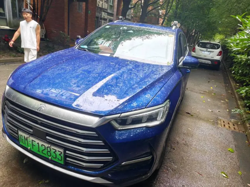BYD Song Pro New Energy 2022 Song Pro DM-i 1.5 Stepless 110km Flagship Automatic Gear 2