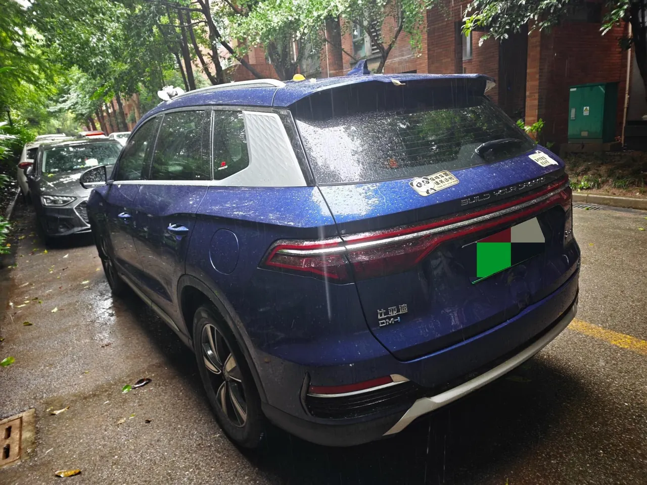 BYD Song Pro New Energy 2022 Song Pro DM-i 1.5 Stepless 110km Flagship Automatic Gear 8