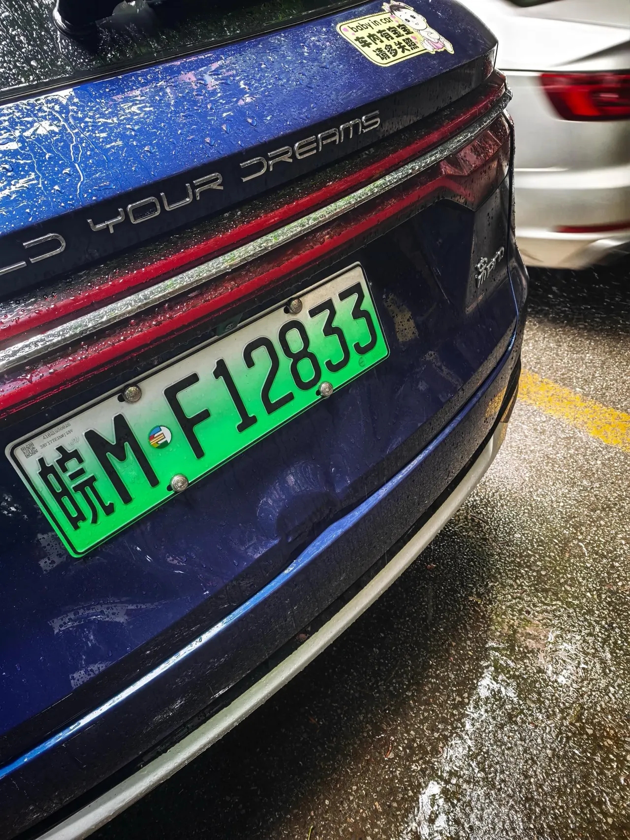BYD Song Pro New Energy 2022 Song Pro DM-i 1.5 Stepless 110km Flagship Automatic Gear 9