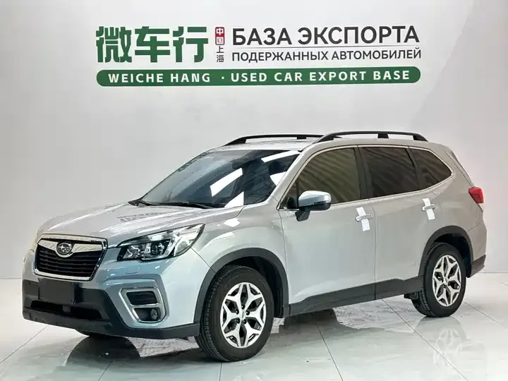 Open image lightbox: Forester 2022 2.0i AWD Deluxe Edition EyeSight