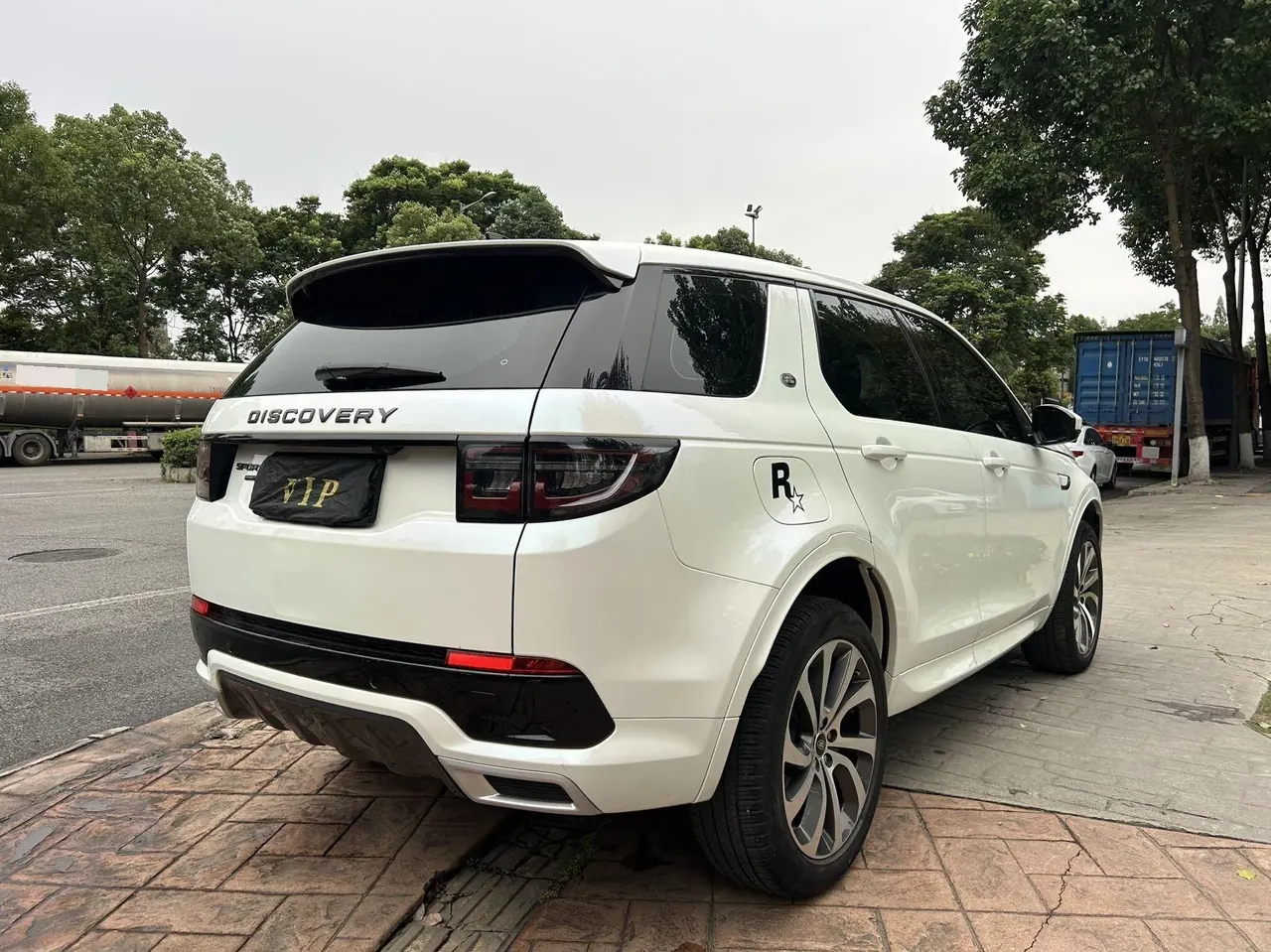 Land Rover 2020 Discovery Sports Edition 48V 2.0T 249PS R-Dynamic S Performance Edition Automatic Gear 3