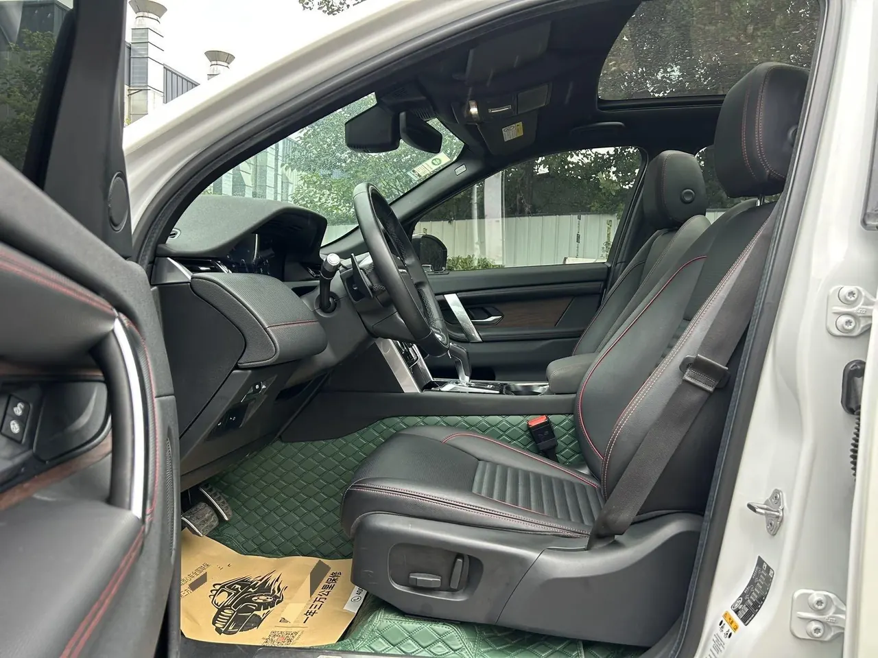 Land Rover 2020 Discovery Sports Edition 48V 2.0T 249PS R-Dynamic S Performance Edition Automatic Gear 7