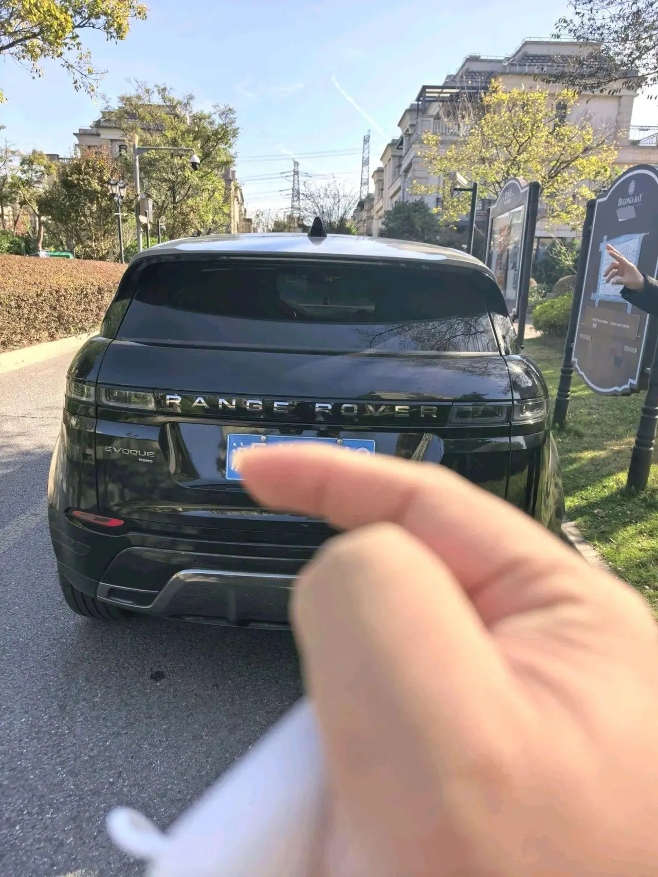 Land Rover 2021 Range Rover Aurora L 48V 2.0T 249PS R-Dynamic First edition First Edition Automatic Gear 8