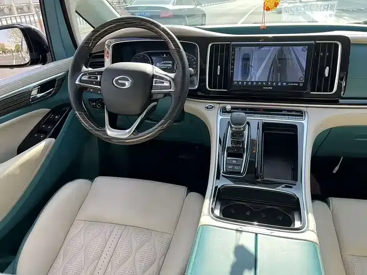 Chuanqi M8 2021 Leading Show Series 390T Deluxe Edition 4
