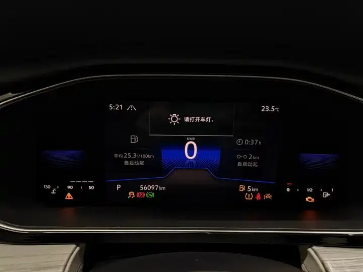 Sagittarius 2023 280TSI DSG Exceed Edition 11