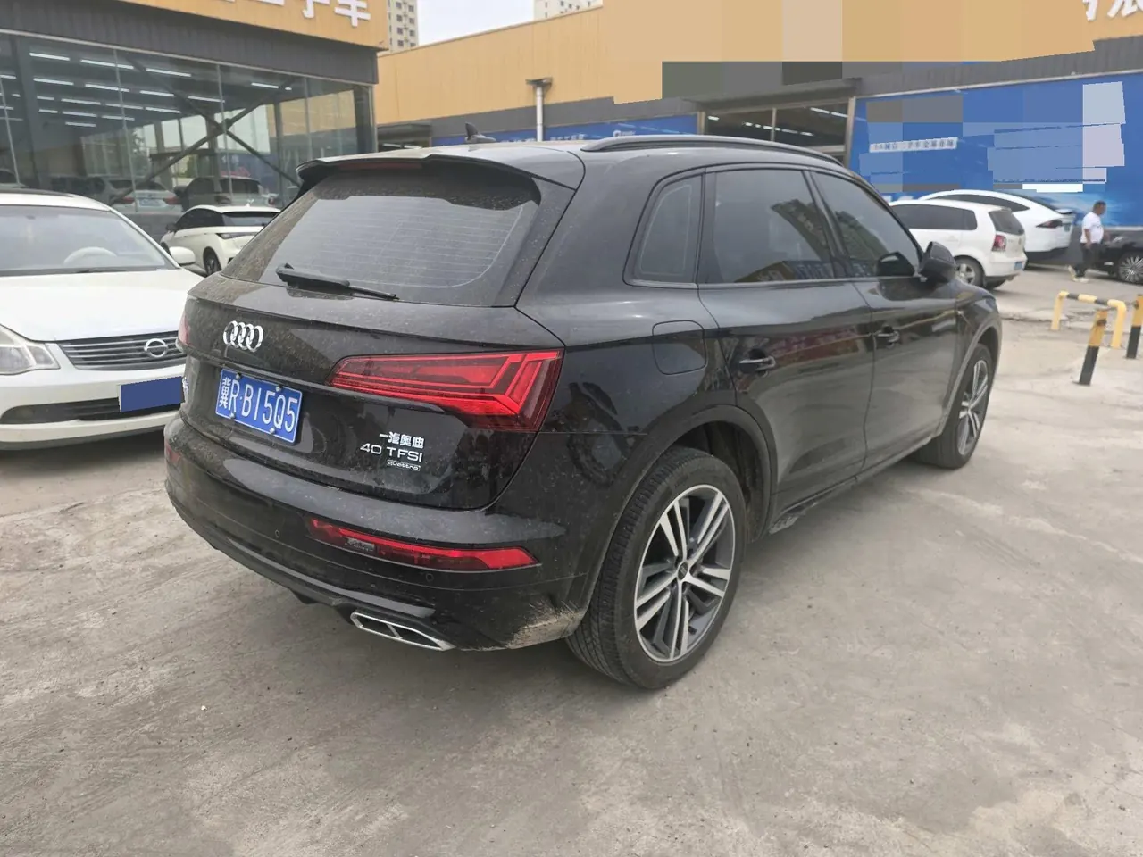 Audi 2023 Q5L 2.0TFSI 40TFSI luxury dynamic automatic 4