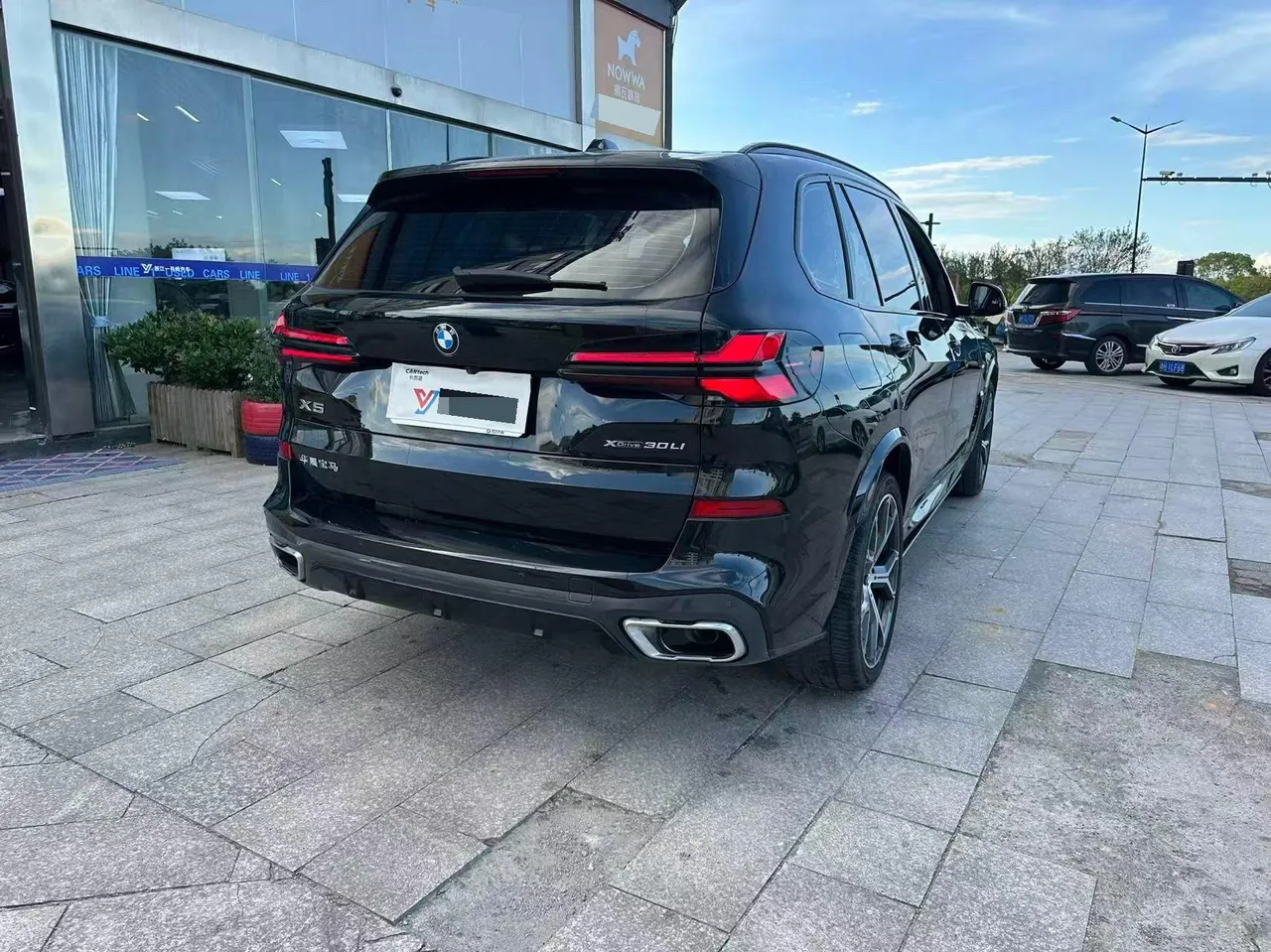 BMW 2023 X5 xDrive30Li 48V 2.0T exclusive m sports obsidian night suit automatic gear 4