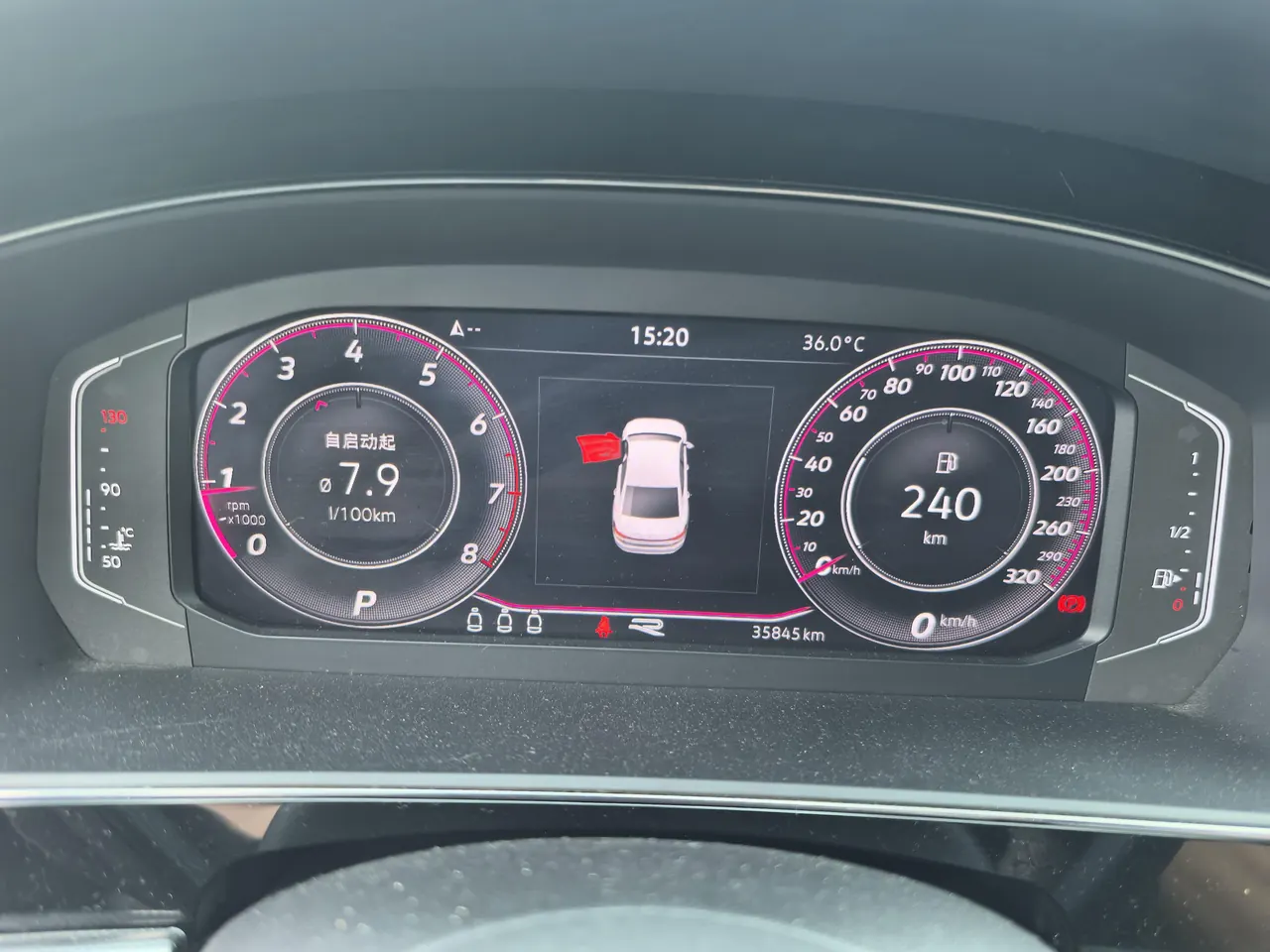 Volkswagen 2021 Passat 2.0TSI 330TSI Premium Edition Automatic Gear 7
