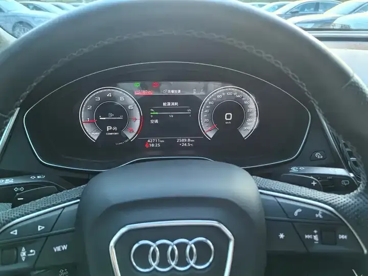 Audi Q5L 2024 45 TFSI luxury dynamic 7