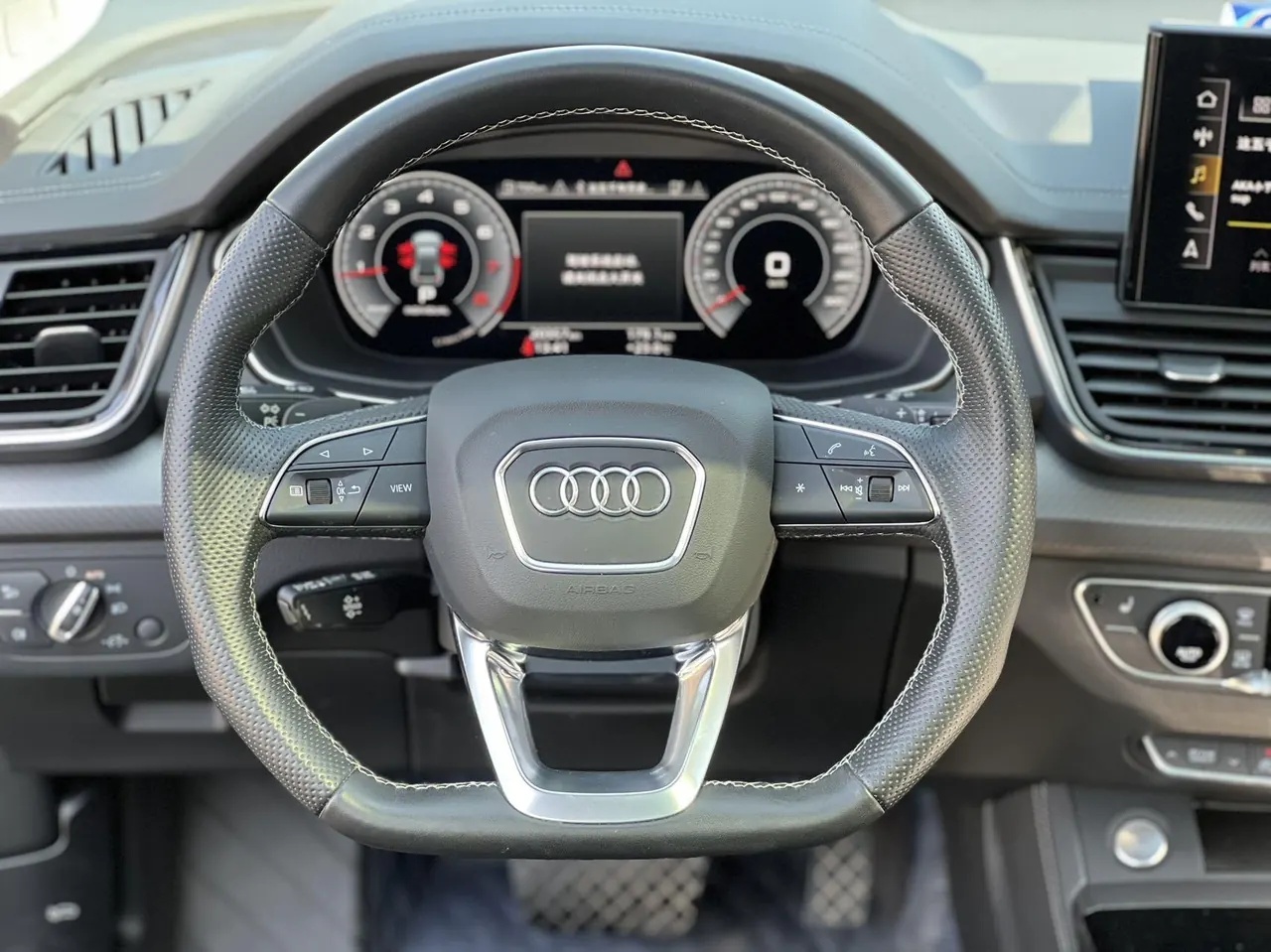 Audi 2022 Q5L 2.0TFSI 45TFSI Deluxe Dynamic (Modified) Automatic Gear 16