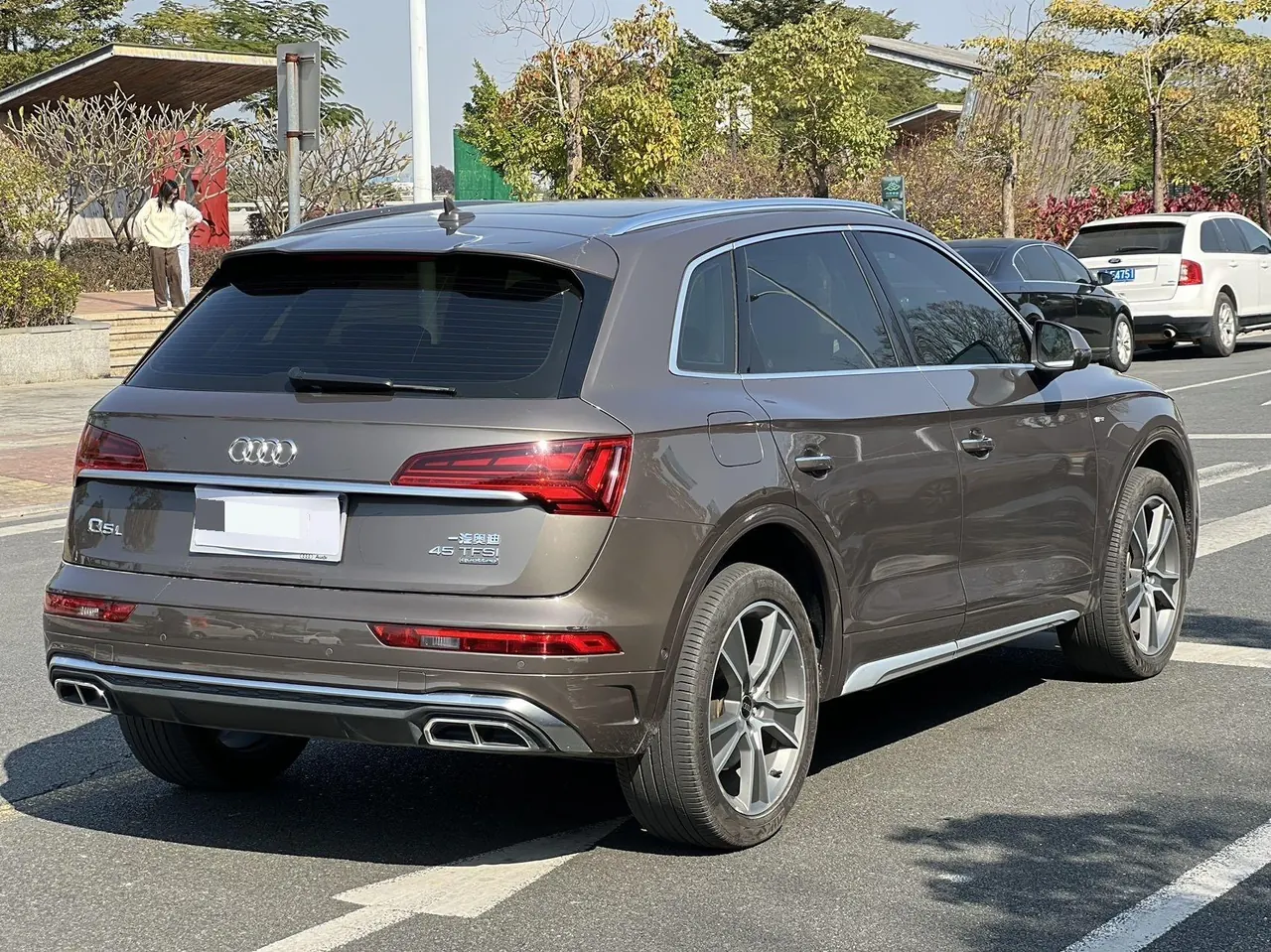 Audi 2022 Q5L 2.0TFSI 45TFSI Deluxe Dynamic (Modified) Automatic Gear 7