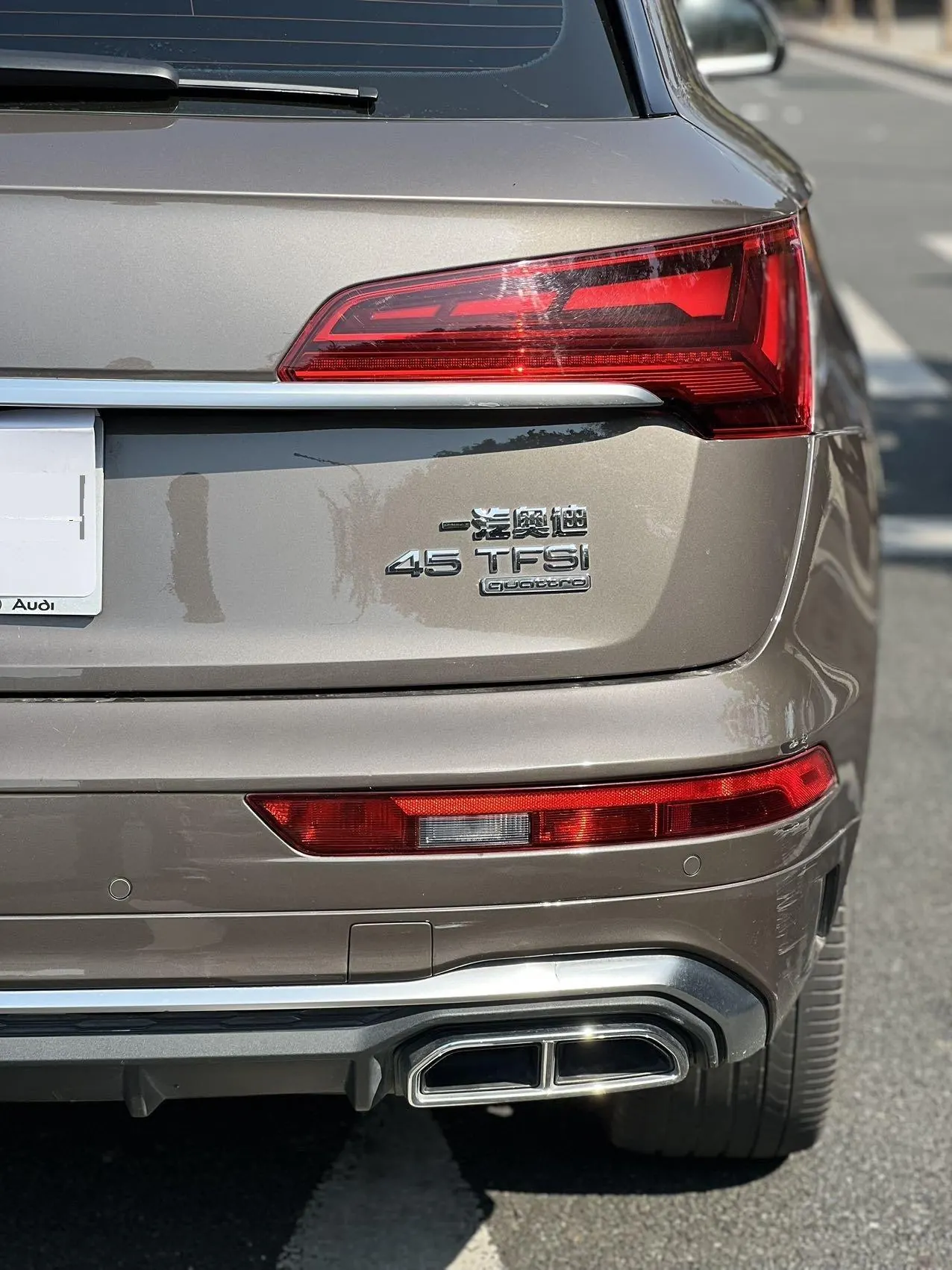 Audi 2022 Q5L 2.0TFSI 45TFSI Deluxe Dynamic (Modified) Automatic Gear 9
