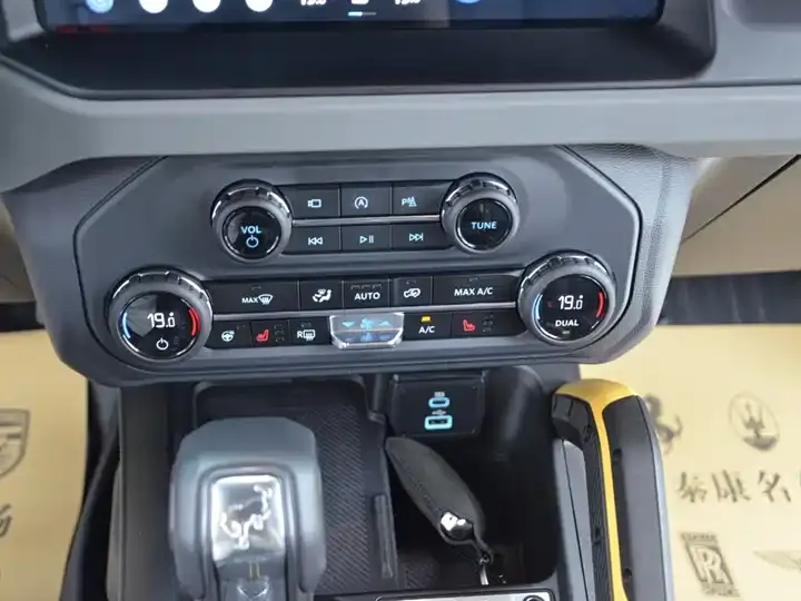 Ford Bronco 2024 2.3T Wildland 11