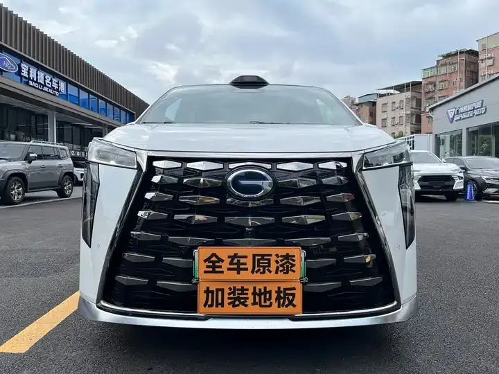 Open image lightbox: Trumpchi M8 2025 Model, Gan Kun Series Ultra First-Class Cabin