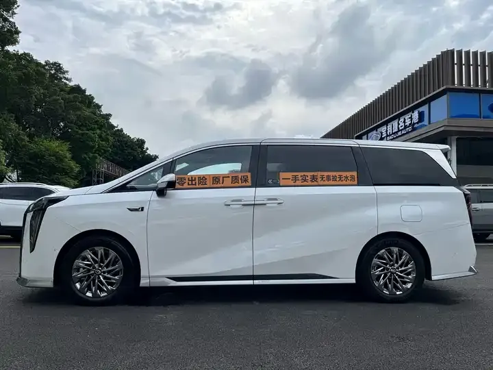 Trumpchi M8 2025 Model, Gan Kun Series Ultra First-Class Cabin 3