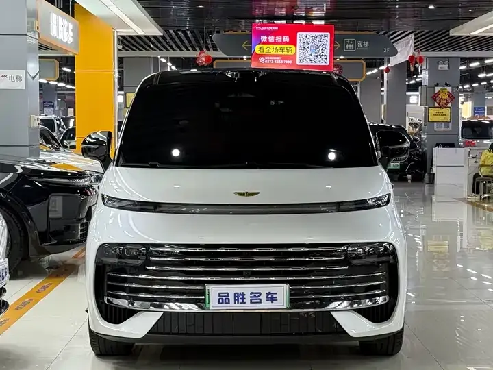 Galaxy V900 2026 1220 4WD Max Edition 2