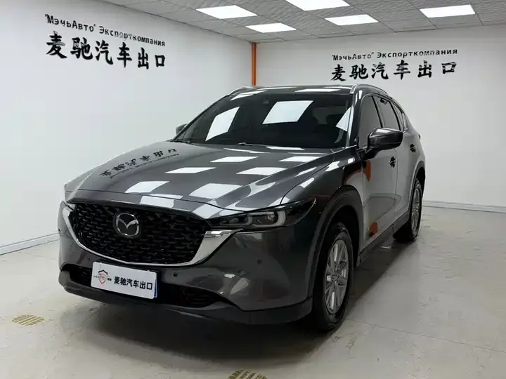 Mazda CX-5 2024 model 2.0L automatic two-wheel-drive Zhiya Pro - View 1