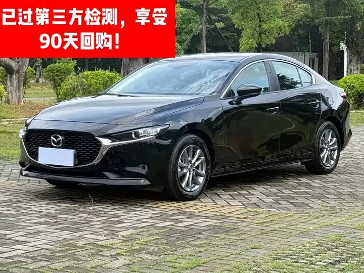 Mazda 3 Oncorsela 2023 1.5L Manual US Edition - View 1