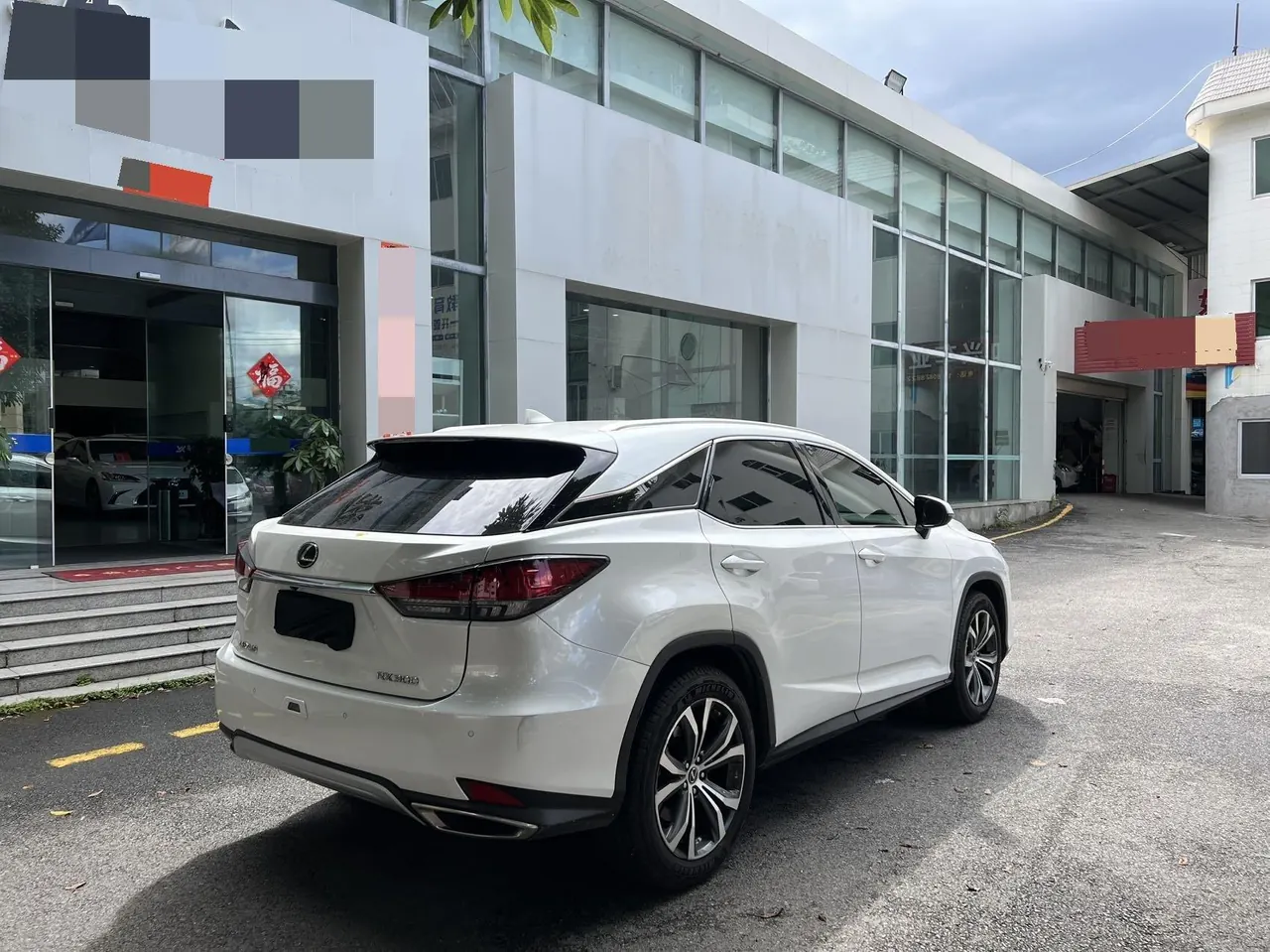 Lexus RX (Imported) 2021 RX300 2.0T Four-wheel Drive Special Edition Automatic Gear 5