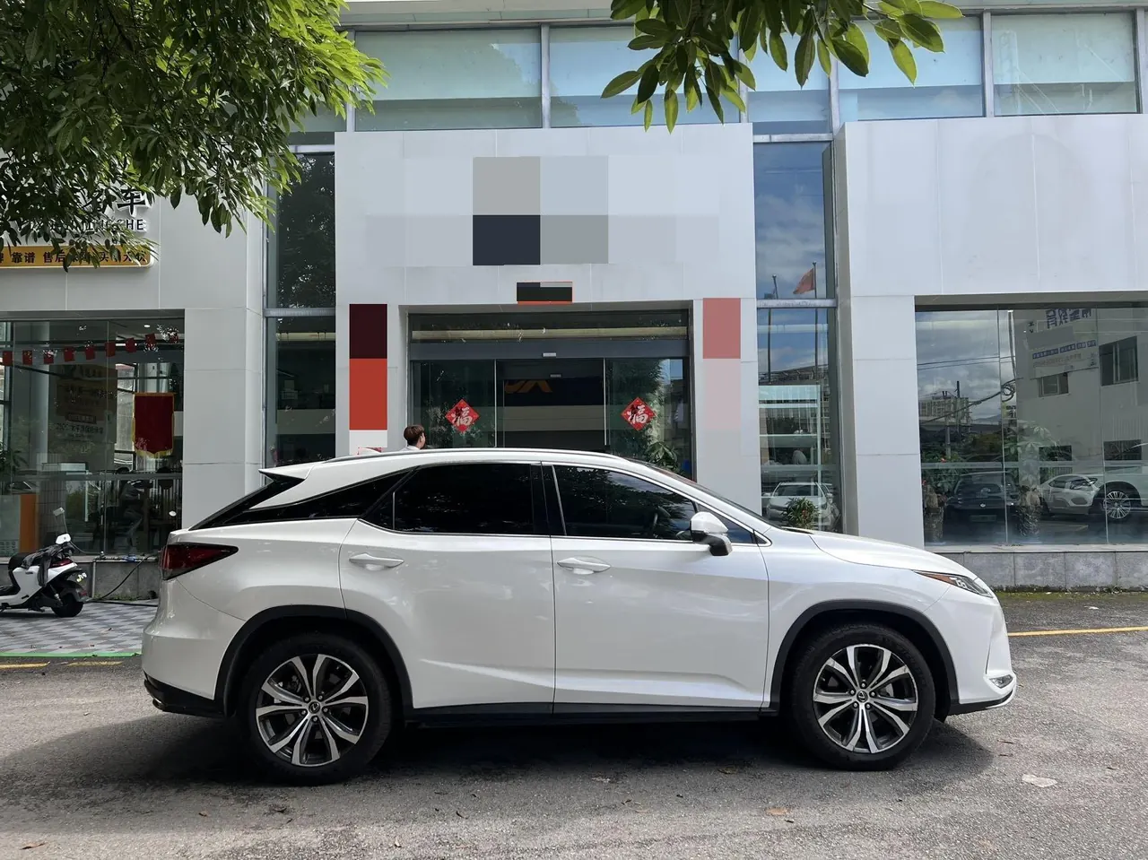 Lexus RX (Imported) 2021 RX300 2.0T Four-wheel Drive Special Edition Automatic Gear 6