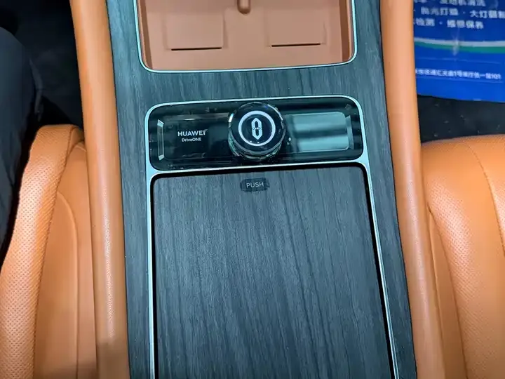 AITO M9 2024 Pure Electric Ultra Edition 100kWh 6-seat Edition 10