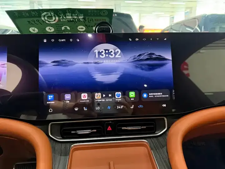 AITO M9 2024 Pure Electric Ultra Edition 100kWh 6-seat Edition 11