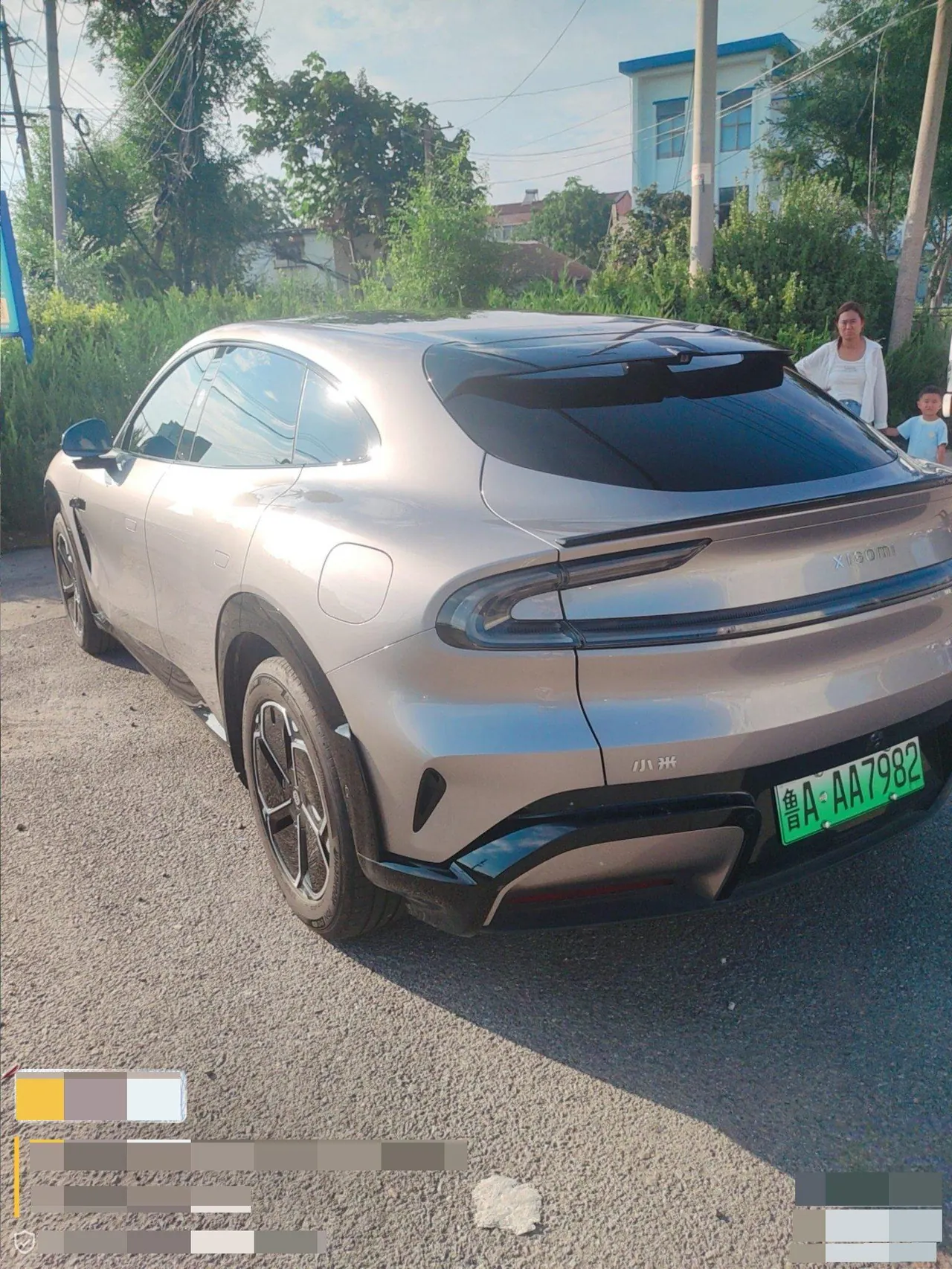 MI 2025 YU7 Long Endurance Rear Drive Automatic Gear 3