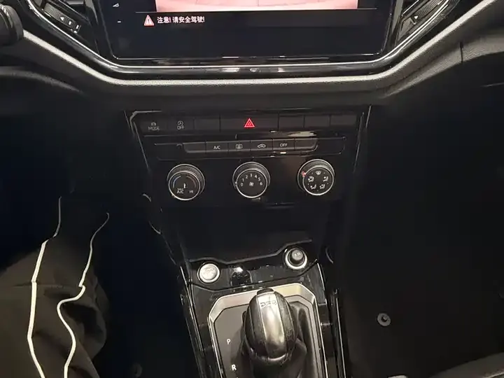 T-ROC Tange 2021 280TSI DSG Two-Drive Deluxe Zhilian Edition 11