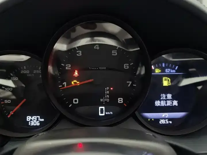 Porsche 718 2023 Boxster Style Edition 2.0T 9