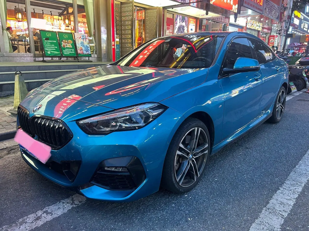 BMW 2 Series (Imported) 2021 225i Four-Door Coupe 2.0T M Sports Obsidian Night Suit Automatic Gear - View 1