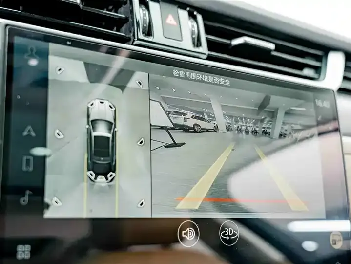 Jaguar XFL 2024 model, 2.0T P250, two-wheel-drive Prestige Luxury Edition 11