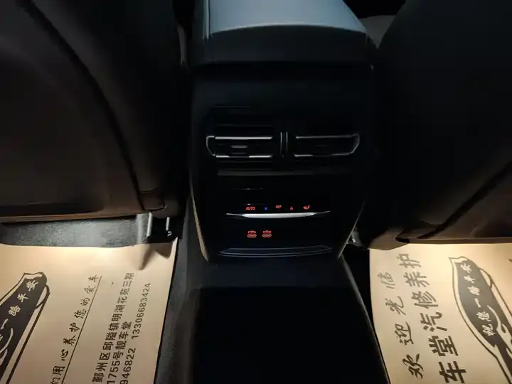 BMW 3 Series 2024 325Li M Sports Night Suit 9