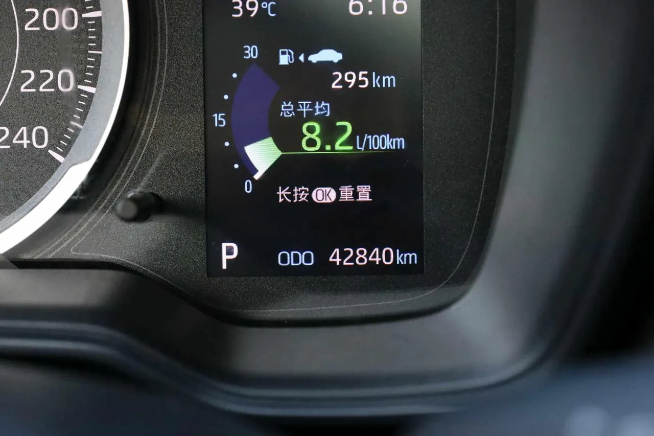 Toyota 2021 corolla 1.2T stepless elite PLUS version of automatic gear 19