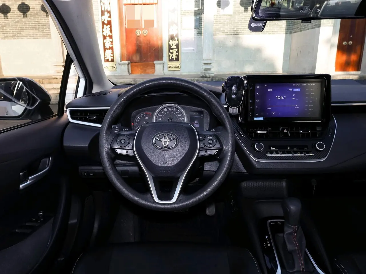 Toyota 2021 corolla 1.2T stepless elite PLUS version of automatic gear 7