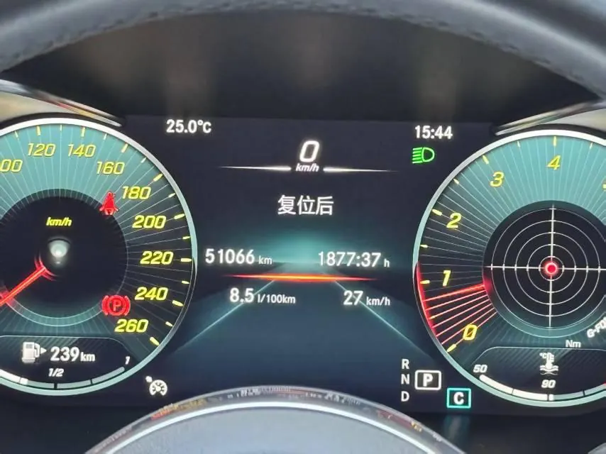 Mercedes Benz Class C 2021 C 200 L 1.5T Dynamic Sports Edition Automatic Gear 10